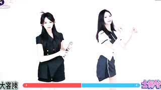 BlackPink-001 - Strip Latest Stream cosplay dirty-talk black-hair big-tits-asian