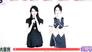 BlackPink-001 - Strip Latest Stream cosplay dirty-talk black-hair big-tits-asian