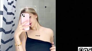 meowmonica - Chaturbate Stream doublepenetration friendly ahegao dance