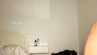 naive_love - Live Chaturbate Virtual performance analdildo Virtual performance bulge