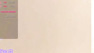 emeraldcotton - Live Chaturbate pinkhair hunk cumslut bwc