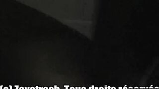 NEW Zavatrash Sextape Deux Gars dans un B timent la M me Nuit french