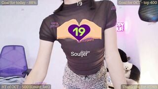 Melegance - Porn Video [Myfreecams]: alluring derriere, lovely breasts, steamy solo video