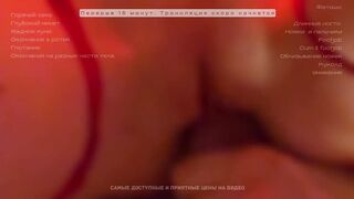 JanePorter - Porn Video [Bongacams]: splendid enchantment, captured cam time, popular internet personality