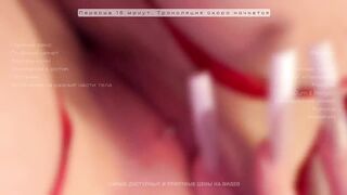 JanePorter - Porn Video [Bongacams]: splendid enchantment, captured cam time, popular internet personality